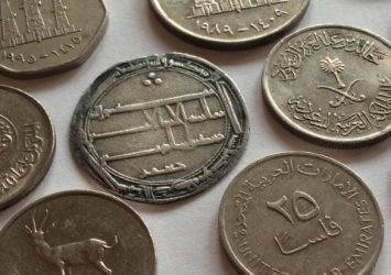 العملات السعودية القديمة واسعارها