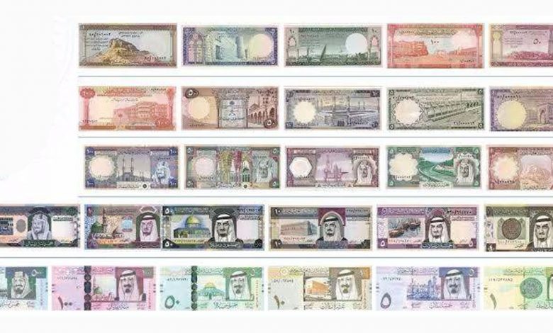 ماهو كتالوج العملات في الإمارات 
